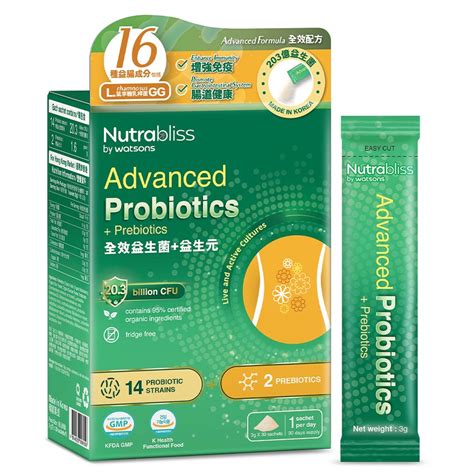 nutrabliss probiotics|NUTRABLISS WS ADVANCED PROBIOTICS + PREBIOTICS.